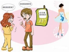 宁波市寻人公司就单身女孩失踪原因总结